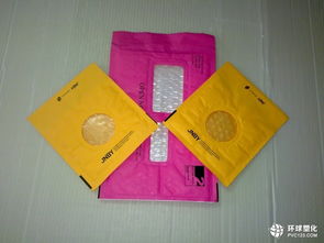 環(huán)保時(shí)代新型生物基聚乳酸包裝材料的崛起