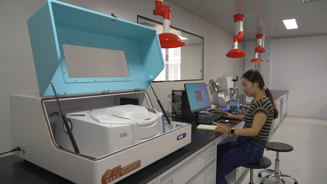 國(guó)內(nèi)首個(gè)生物基材料智能研發(fā)創(chuàng)新中心落戶浙江黃巖，開(kāi)啟綠色制造新篇章